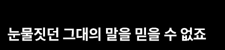 Subtitle Edit - style usage - example script