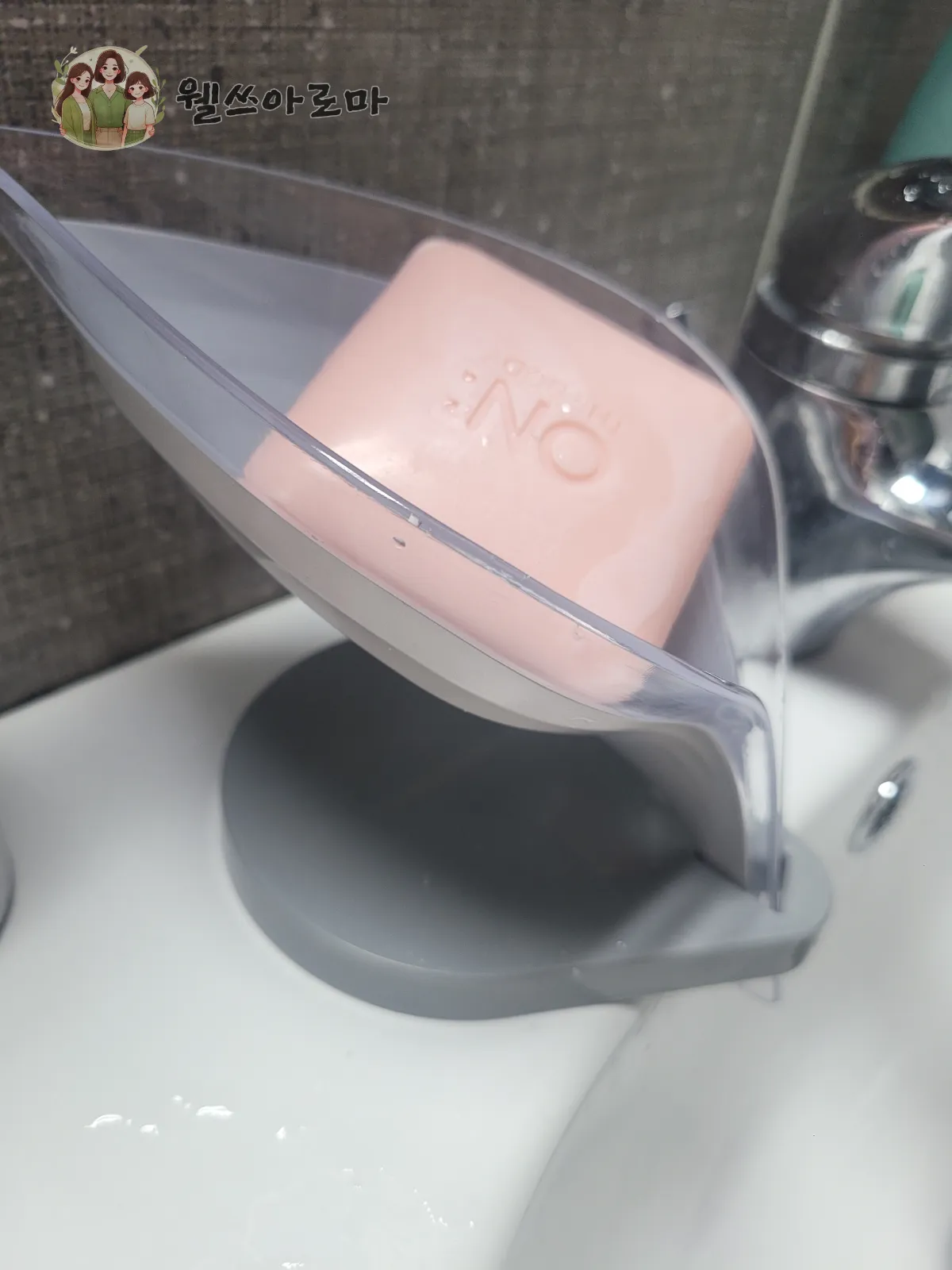 나뭇잎비누받침대