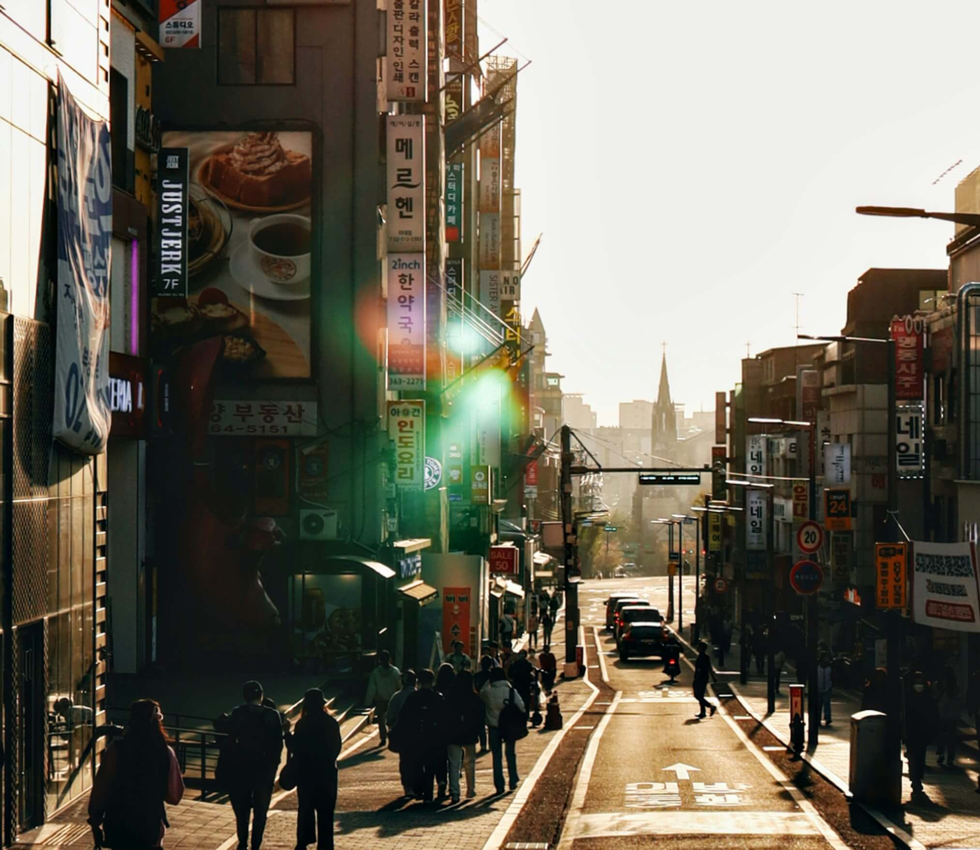 한국의 근현대 건축물
