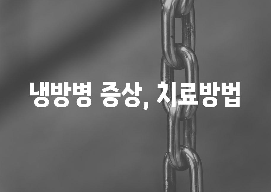 샘플 (61)