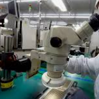 2025년 하반기 스태츠칩팩코리아 채용 : 지원자격