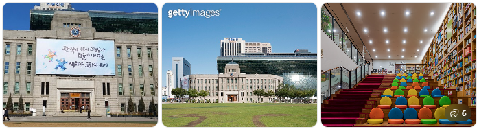 1. 서울 무료 도서관, 왜 주목받을까?