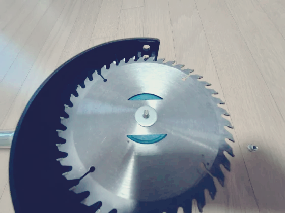 예초기 조립 방법