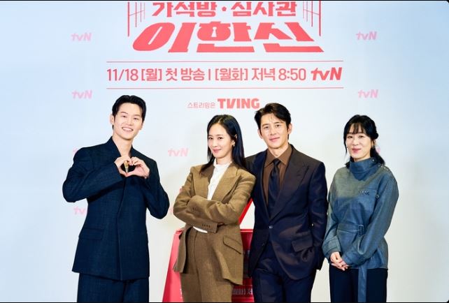 가석방 심사관 이한신 주연배우들