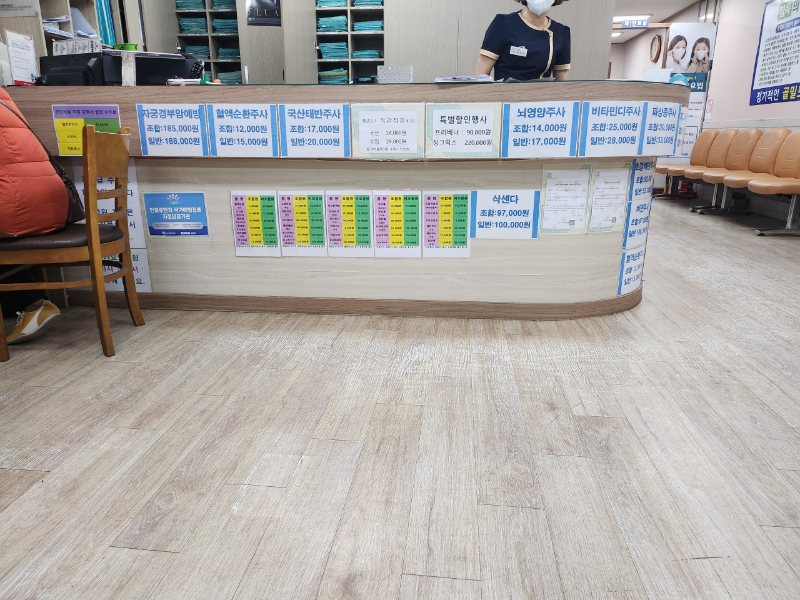 수원 장안구 송죽동 정형외과 유명하고 잘하는 곳 추천 TOP 5