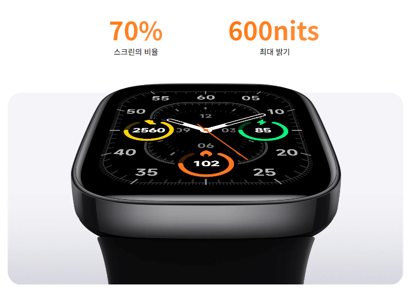 샤오미 레드미 워치3 아몰레드 디스플레이