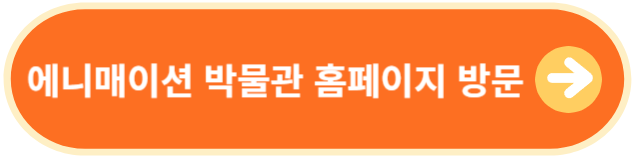 춘천 가볼만한 곳