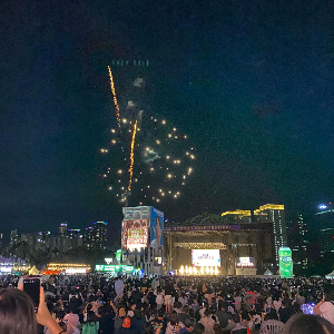 송도달빛축제공원