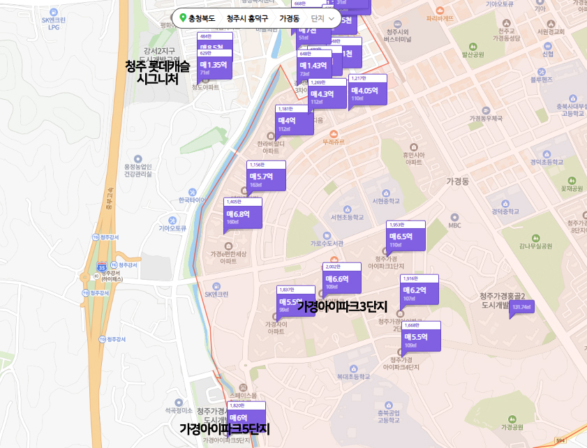 청주롯데캐슬시그니처-9