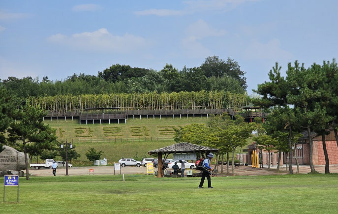 전라남도 영암 시종마한파크골프장 소개