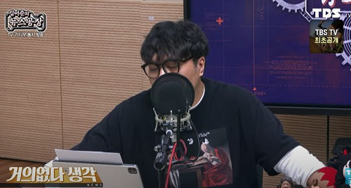 거의없다 뜻