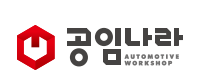 썸