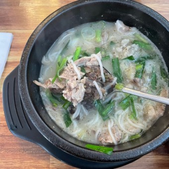 순대국 한상