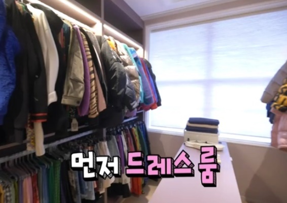박나래 집