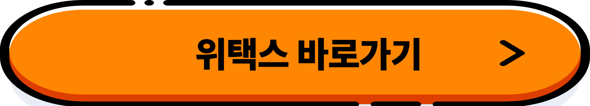 재산세 조회 방법 총정리: 납부 시기부터 계산법까지
