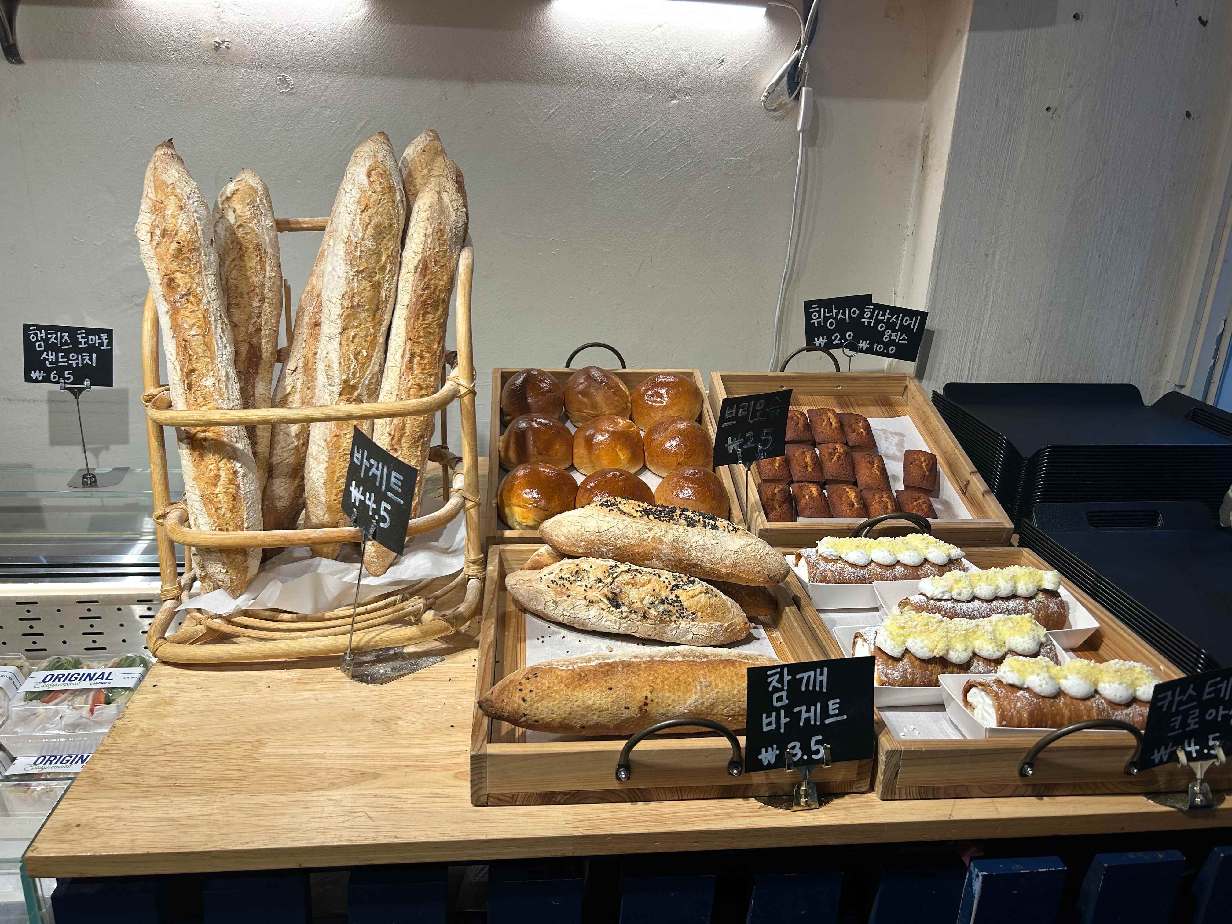 빵 진열대