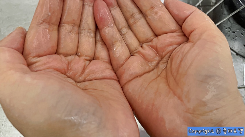 냄새-제거된-손