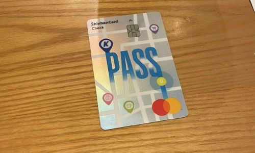 K패스 카드사별 환급일