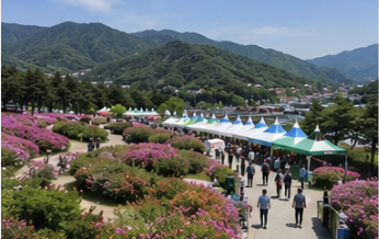 단양 소백산 철쭉제 일정