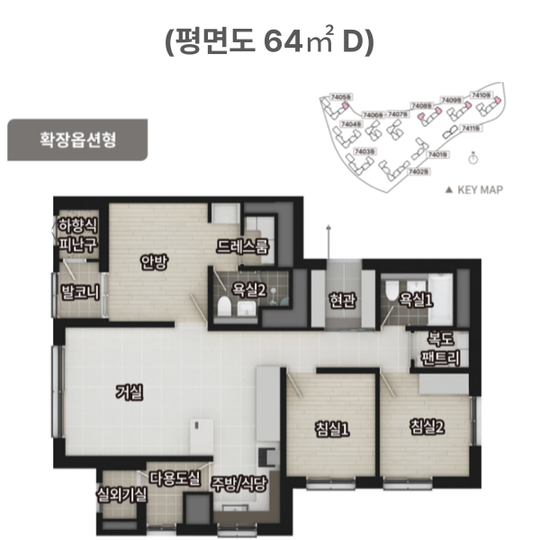 엘리프 검단 포레듀 평면도