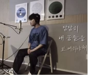 황영웅 유튜브 비상