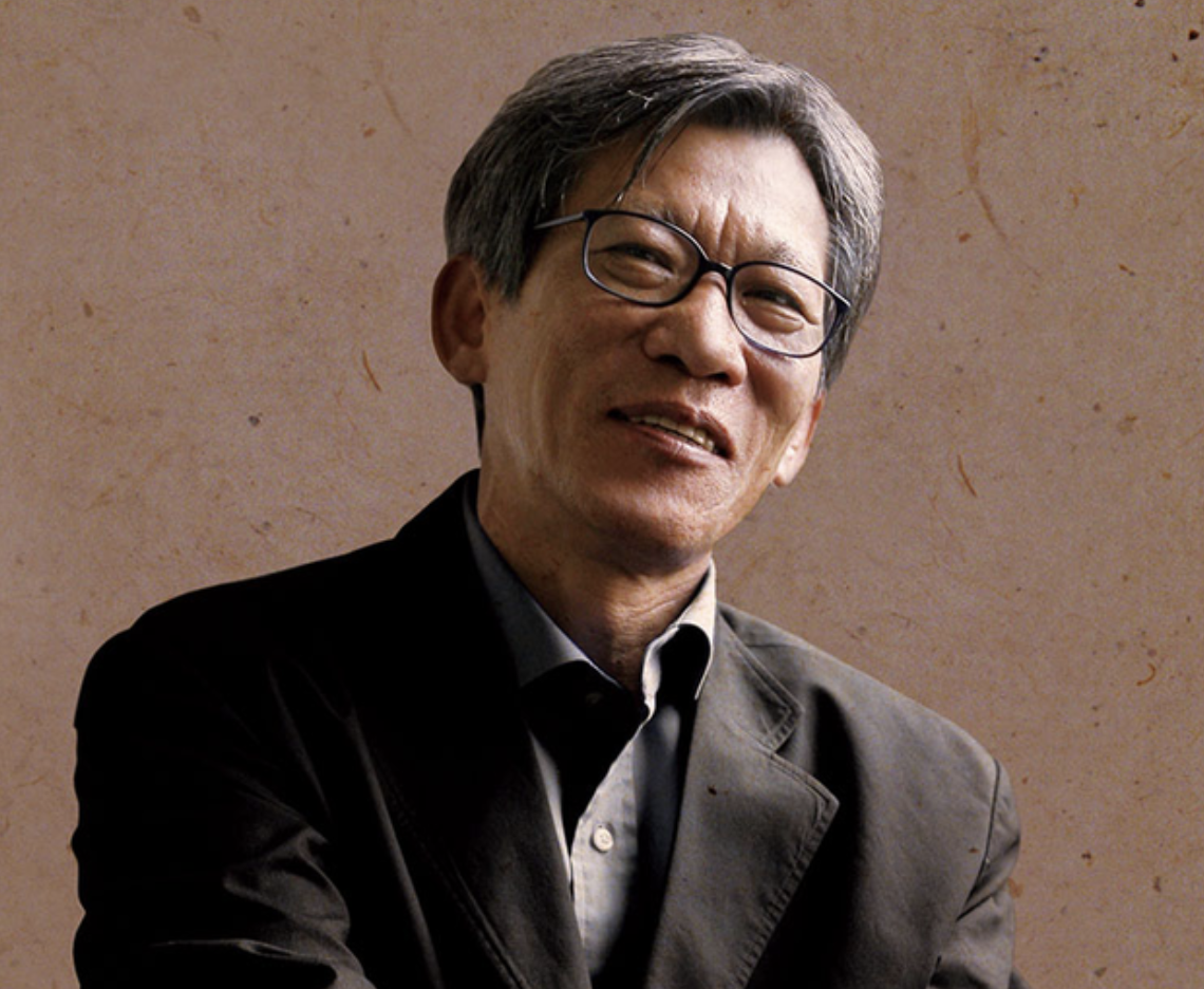 유홍준 프로필