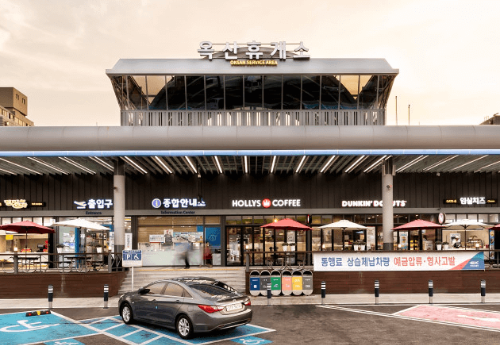 옥산휴게소 수유실