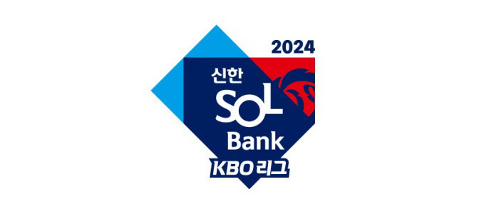 KBO 리그