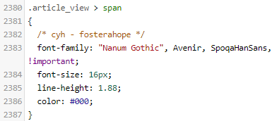 이전글 스타일을 살리는 방법