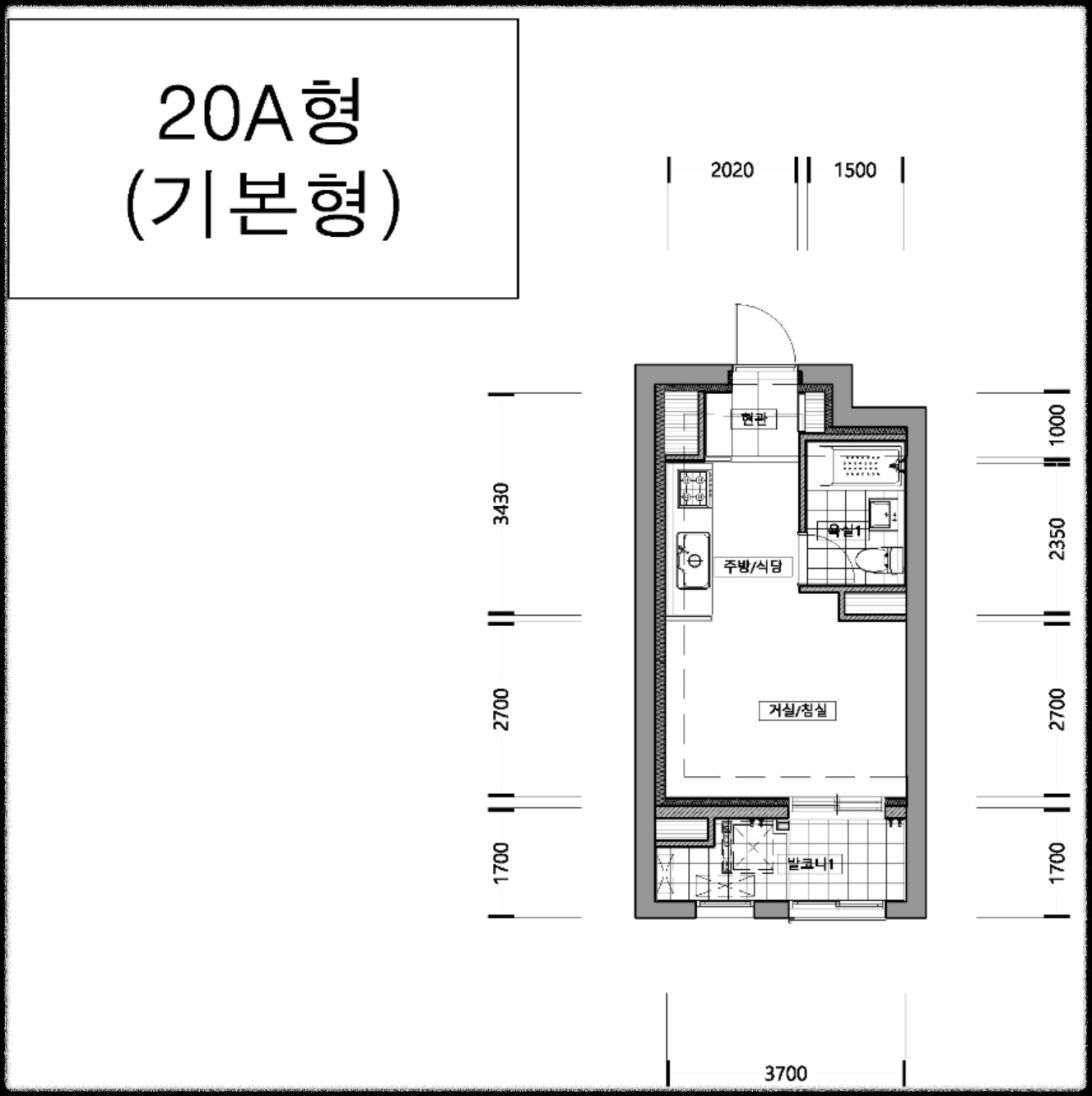 서울 동대문구 이문동 10월 분양 &#39;이문 아이파크 자이&#39; 일반분양 청약 정보 (일정&#44; 분양가&#44; 입지분석)