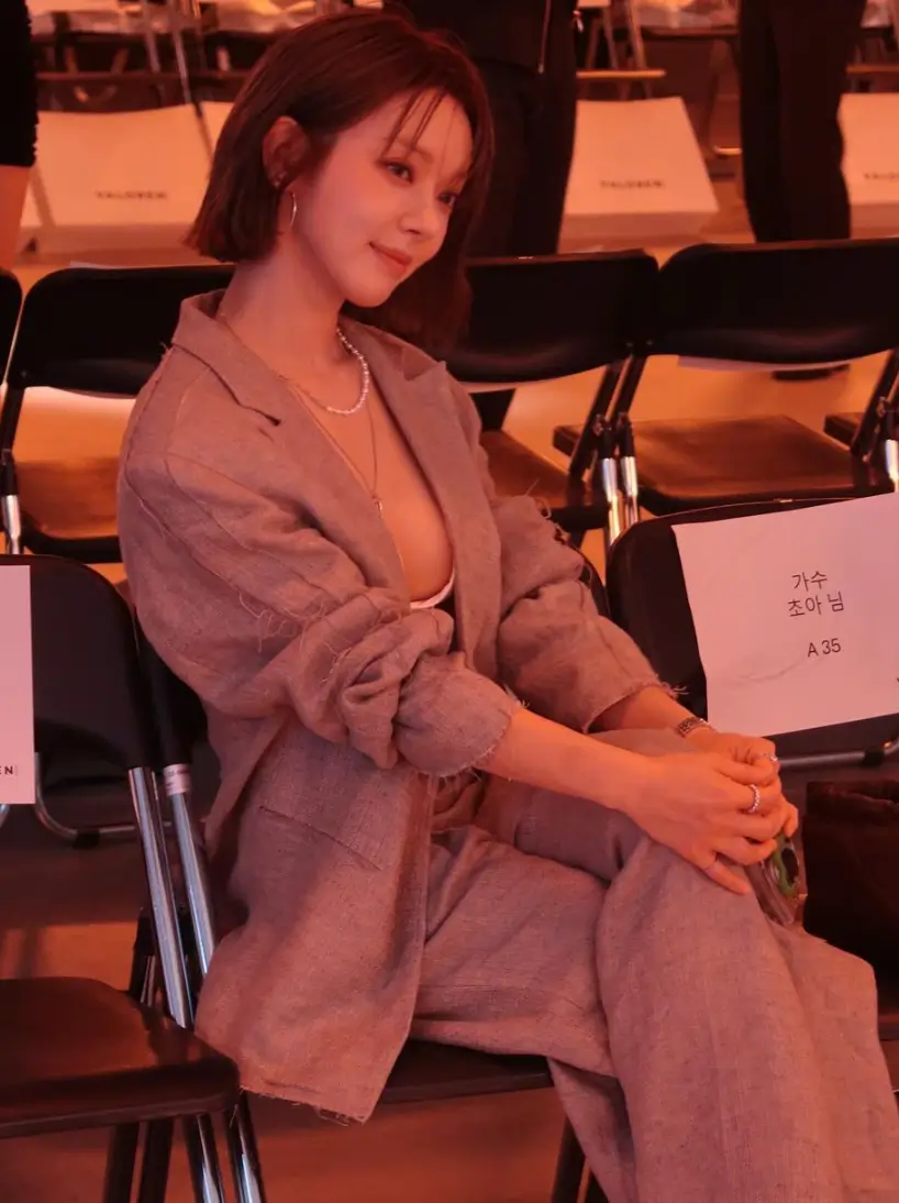 초아