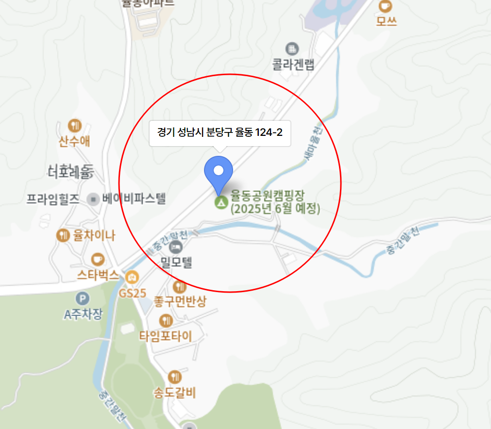 율동공원 캠핑장