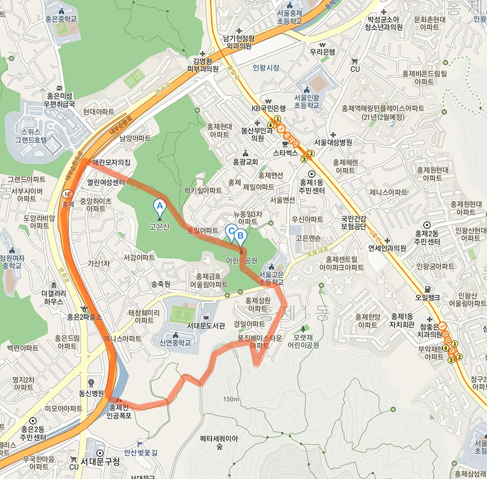 서대문구 나혼자걷자 홍제동 동네한바퀴 걷기챌린지