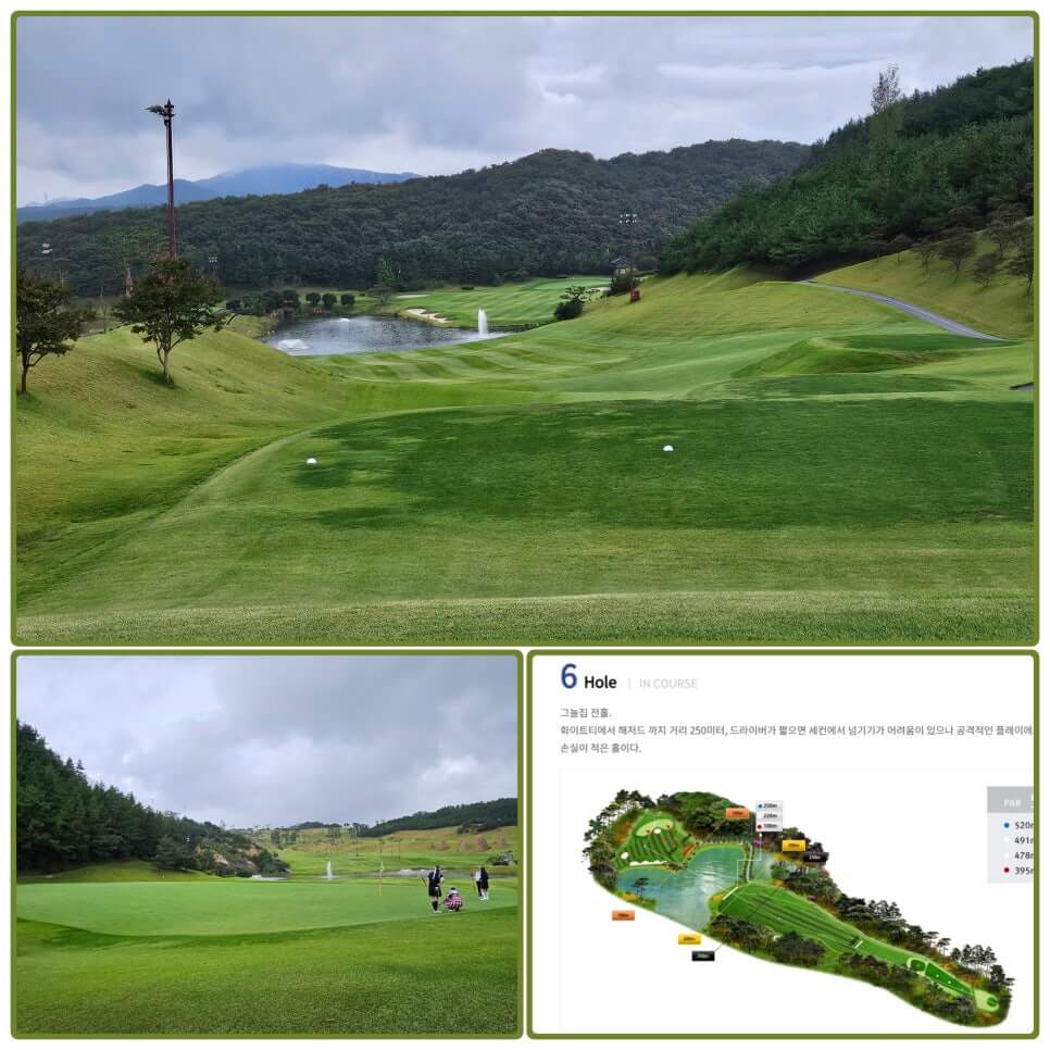 골프장 경험담 서산 서산수cc 동양의 신비스러움이 느껴지는 한국의 페블비치 cc