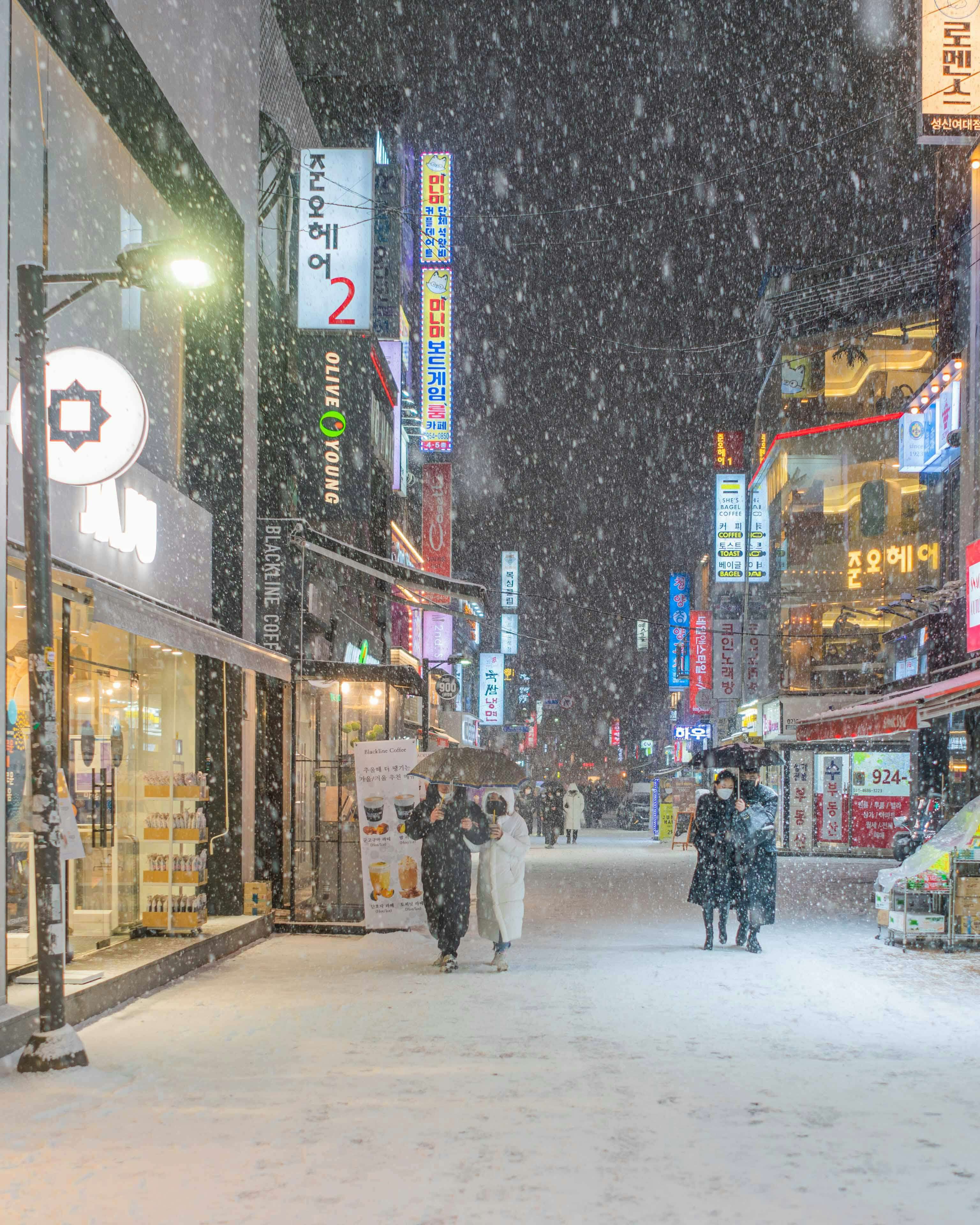디지털 온누리상품권 디지털 온누리 어플