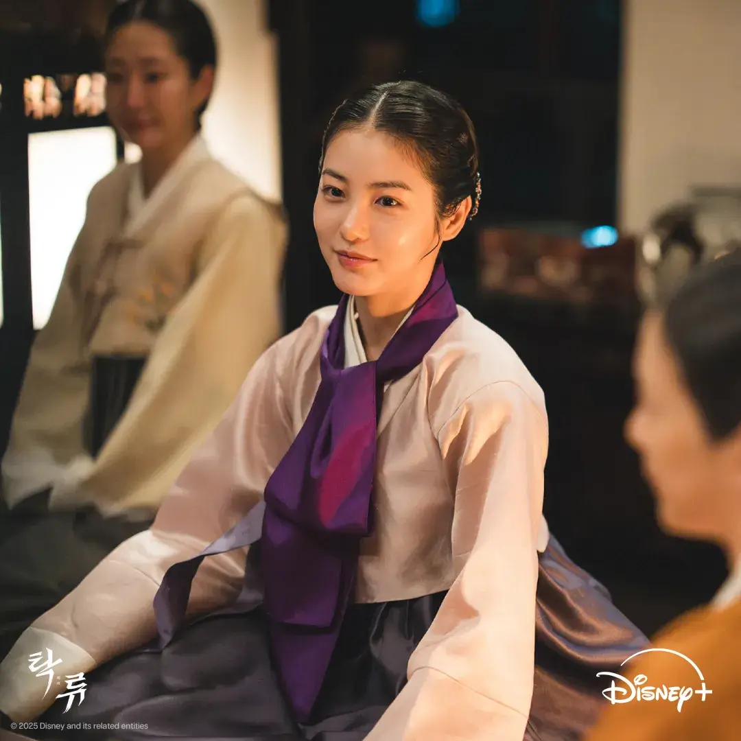탁류