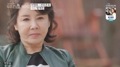 이영하 부인 선우은숙 이혼 