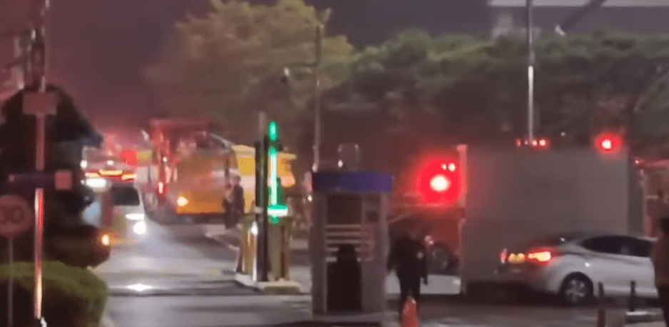 국가정보원 대 정부청사 화재