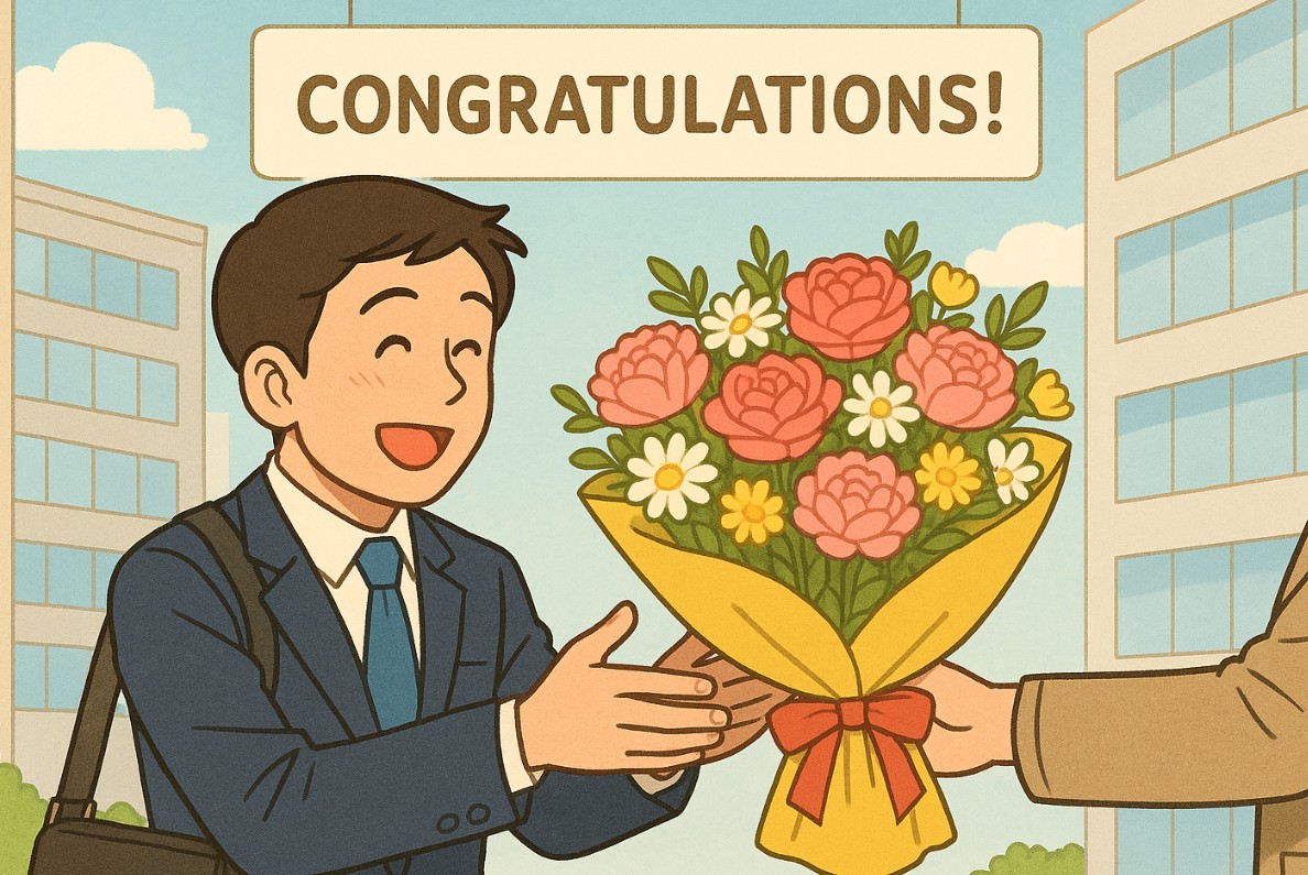이직 승진 축하에 어울리는 꽃 선물