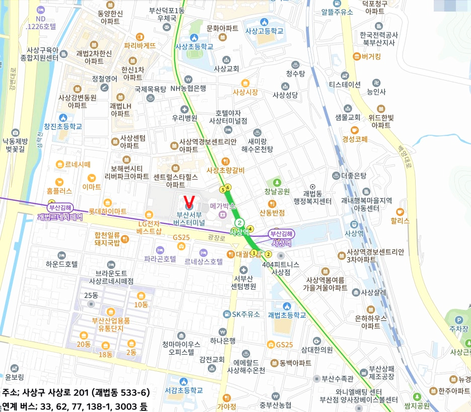 부산사상터미널(서부시외버스터미널) 주변 지도
