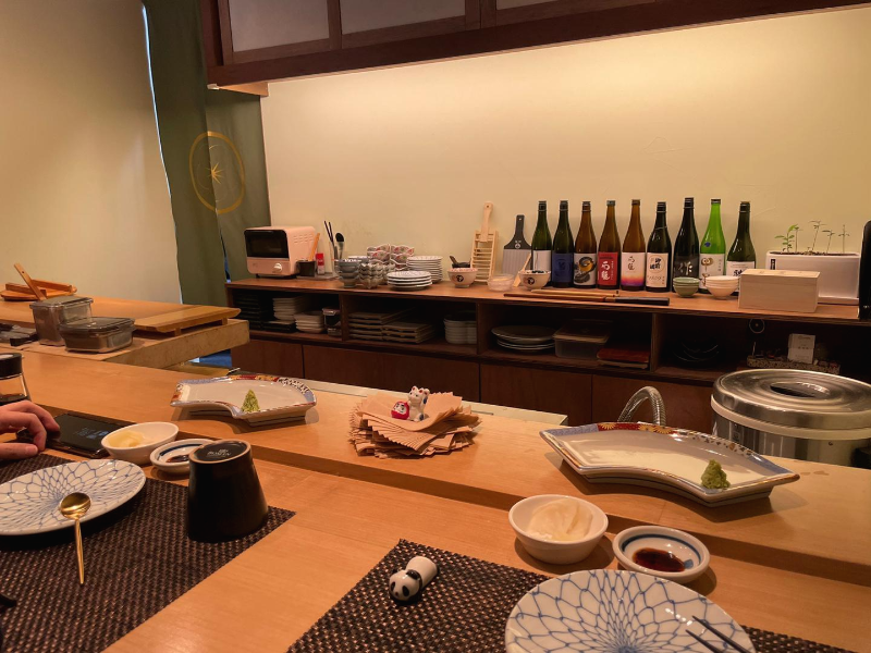 ์ค๋ง์นด์ธ