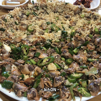 꼬막 비빔밥 레시피