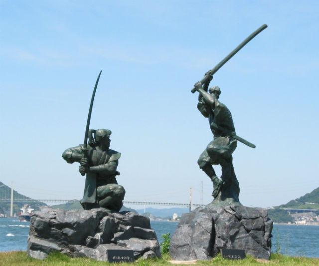 게임뉴스 : 미야모토무사시