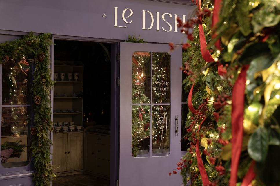 더현대 크리스마스 예약