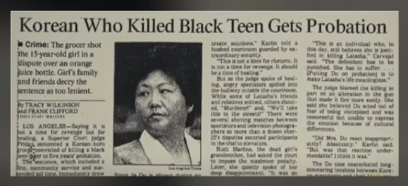 LA 흑인 갱단조차 고개 숙인 한국인 마마를 아시나요