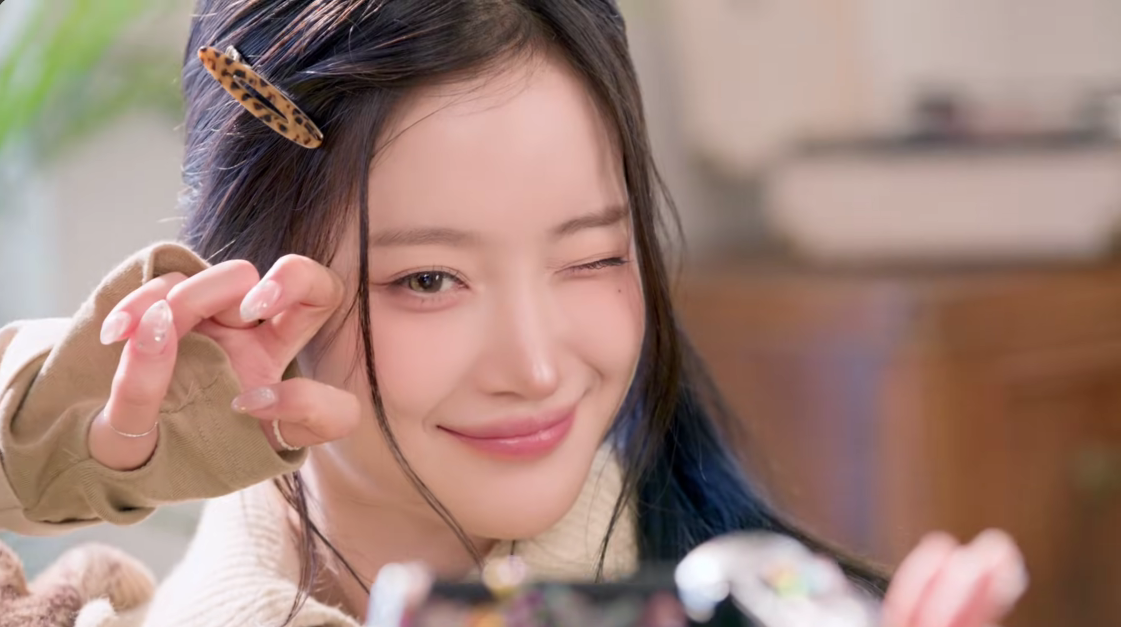 H1-KEY(하이키) 세상은 영화 같지 않더라