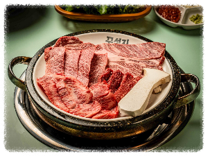 꾸석지돌판한우 사천점