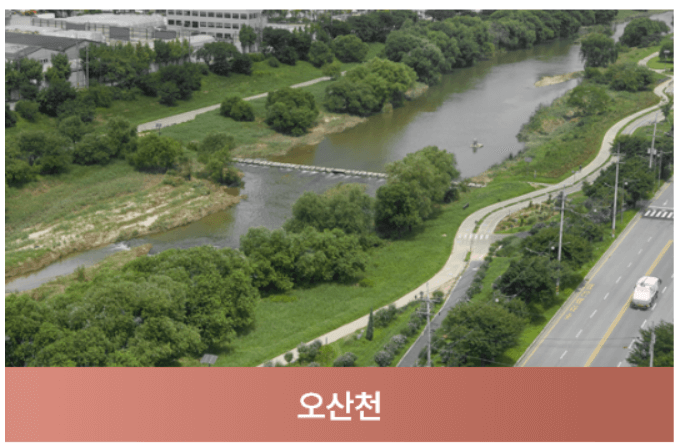 오산세교 우미 린 센트럴시티 청약 분양가 모델하우스 견본주택
