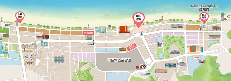 행사장 지도 보기