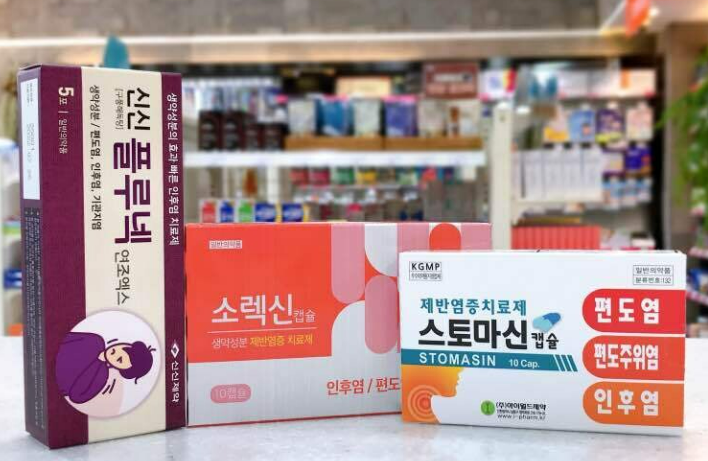 요즘 코로나 약 일반의약품으로는 어떤 것들이 있을까?